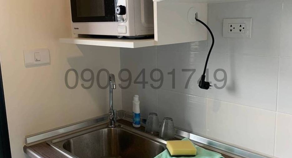 For sale 1 bed condo in Lat Krabang, Bangkok