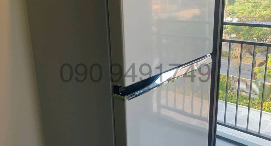 For sale 1 bed condo in Lat Krabang, Bangkok