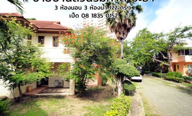 Haus zum Kauf mit 3 Zimmer in Cha Am, Phetchaburi