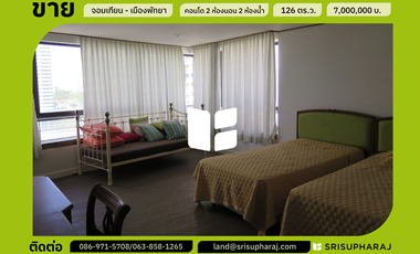 ขาย 2 ห้องนอน คอนโด ใน บางละมุง, ชลบุรี