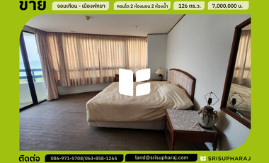 ขาย 2 ห้องนอน คอนโด ใน บางละมุง, ชลบุรี