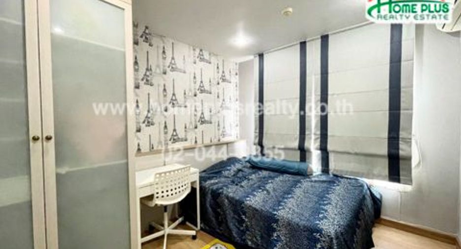 Wohnung zum Kauf mit 2 Zimmer in Rat Burana, Bangkok