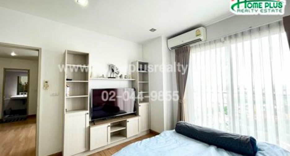 Wohnung zum Kauf mit 2 Zimmer in Rat Burana, Bangkok