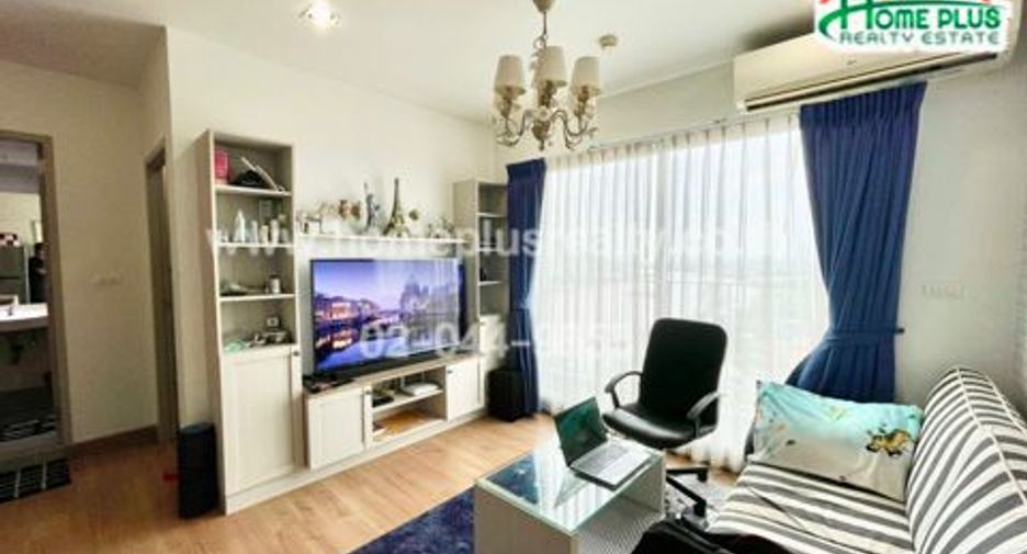 Wohnung zum Kauf mit 2 Zimmer in Rat Burana, Bangkok