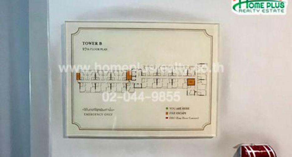 Wohnung zum Kauf mit 2 Zimmer in Rat Burana, Bangkok