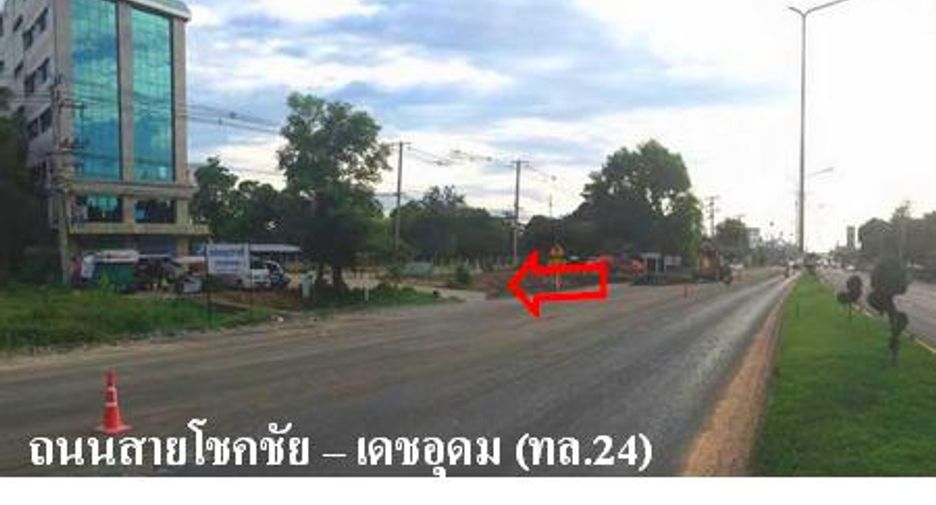 ขาย พื้นที่ค้าปลีก ใน นางรอง, บุรีรัมย์