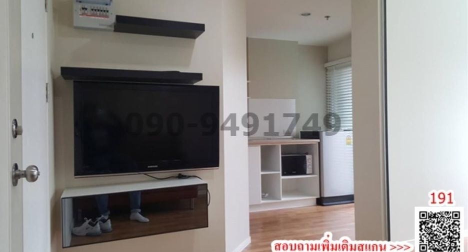 For rent and for sale 1 bed condo in Bueng Kum, Bangkok