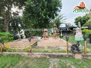 For sale land in Don Chedi, Suphan Buri