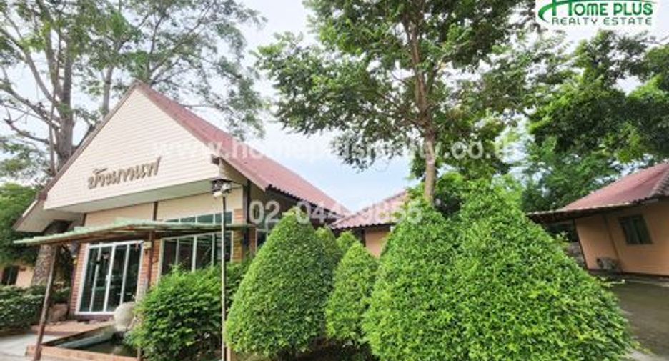 Terreno en venta en Don Chedi, Suphan Buri