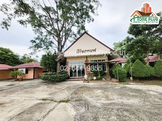 For sale land in Don Chedi, Suphan Buri