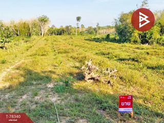 For sale land in Bang Khan, Nakhon Si Thammarat