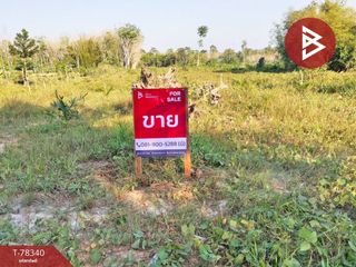 For sale land in Bang Khan, Nakhon Si Thammarat