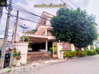 For sale 5 bed house in Thon Buri, Bangkok