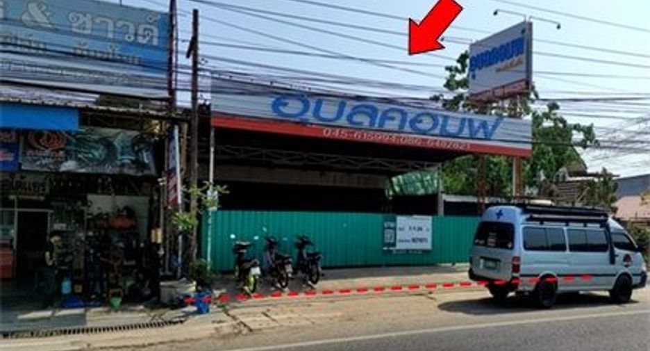 For sale office in Mueang Sisaket, Sisaket