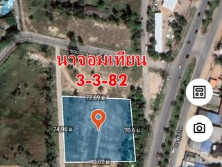 For rent land in Sattahip, Chonburi