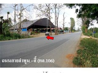 À vendre terrain à Li, Lamphun