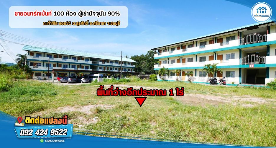 For sale 100 Beds apartment in Si Racha, Chonburi