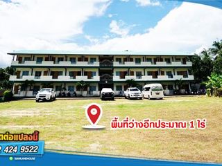 À vendre 100 chambres appartement à Si Racha, Chonburi