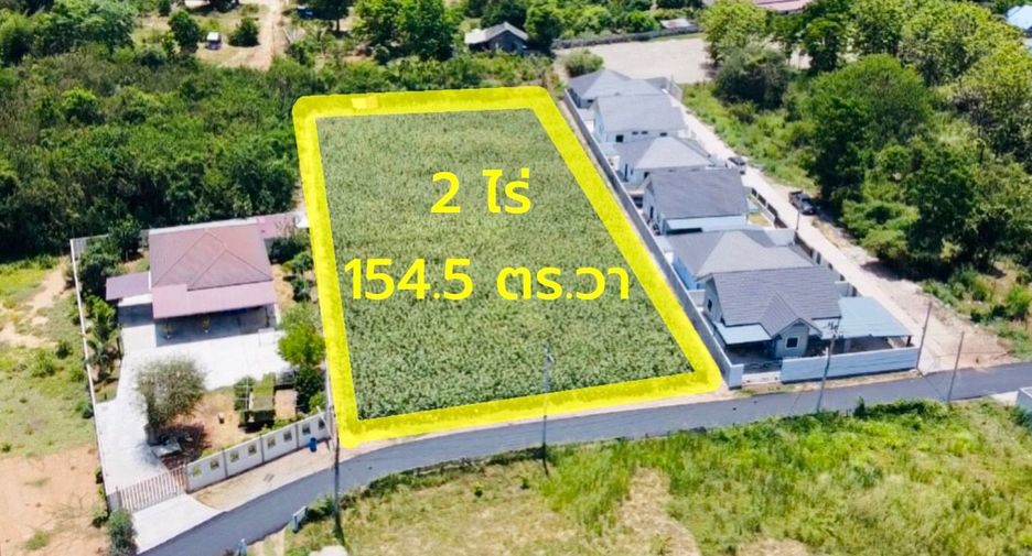 For sale land in Mueang Kanchanaburi, Kanchanaburi