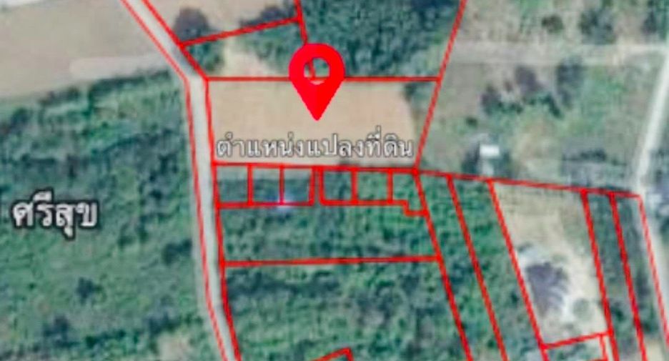 For sale land in Mueang Kanchanaburi, Kanchanaburi