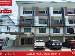 For sale 3 bed retail Space in Mueang Samut Prakan, Samut Prakan