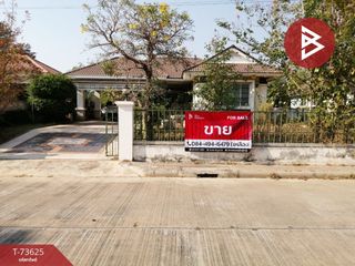 For sale 4 Beds[JA] house in Mueang Phitsanulok, Phitsanulok