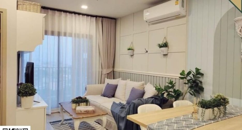 For rent そして for sale 2 Beds condo in Chatuchak, Bangkok