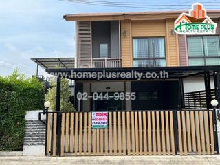 For sale 3 ベッドルーム townhouse in Bang Sao Thong, Samut Prakan