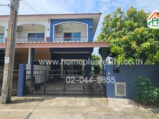 Reihenhaus zum Kauf mit 3 Zimmer in Nong Chok, Bangkok