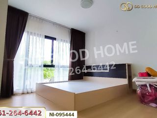 ขาย 2 ห้องนอน คอนโด ใน เมืองปทุมธานี, ปทุมธานี