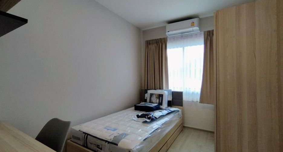For rent 3 bedrooms townhouse in Prawet, Bangkok