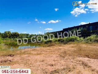 For sale land in Bua Yai, Nakhon Ratchasima
