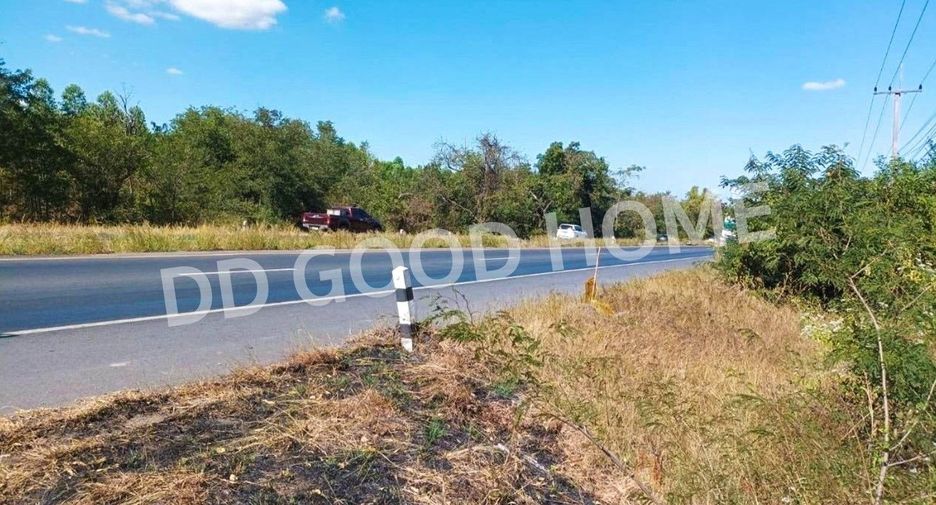 For sale land in Bua Yai, Nakhon Ratchasima