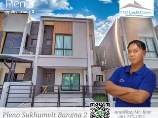 For rent 3 bed townhouse in Bang Phli, Samut Prakan