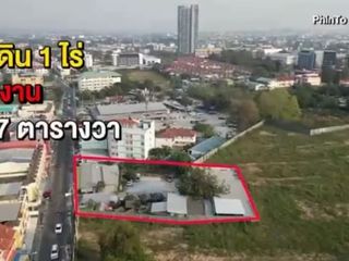 For sale land in North Pattaya, Pattaya