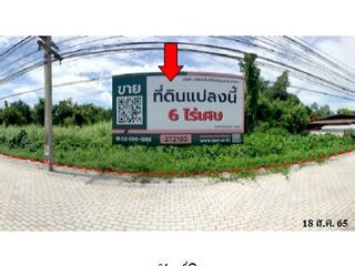 出售 土地 在 Mueang Sukhothai, Sukhothai