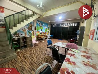 For sale 4 Beds retail Space in Mueang Chanthaburi, Chanthaburi