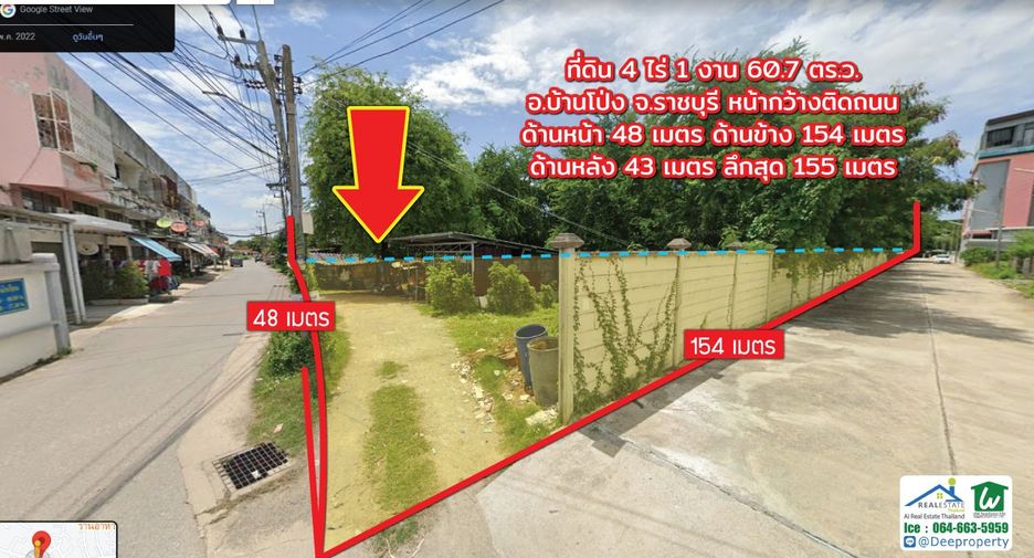 Продажа Участок в Ban Pong, Ратбури