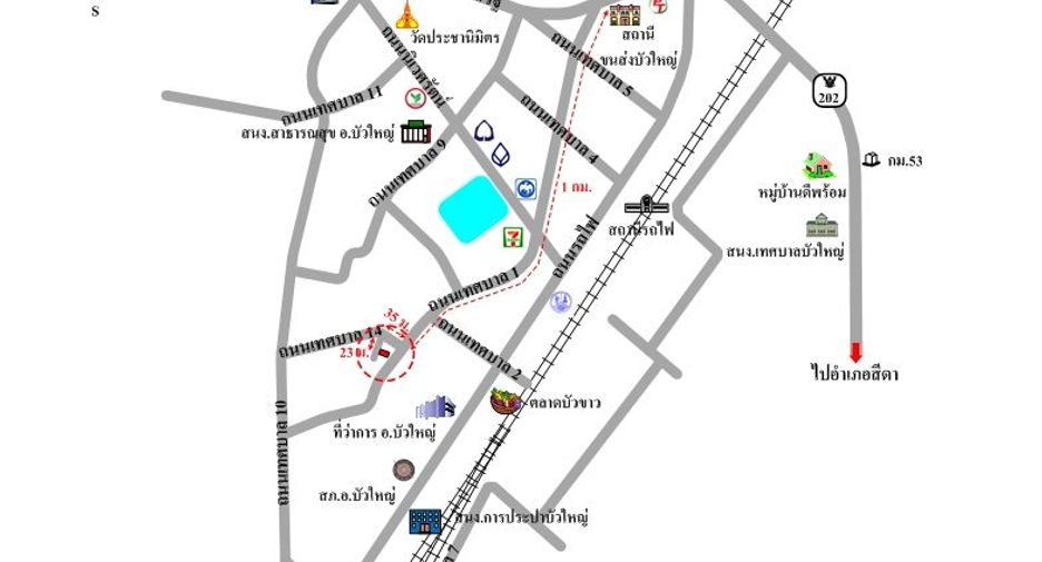 For sale retail Space in Bua Yai, Nakhon Ratchasima