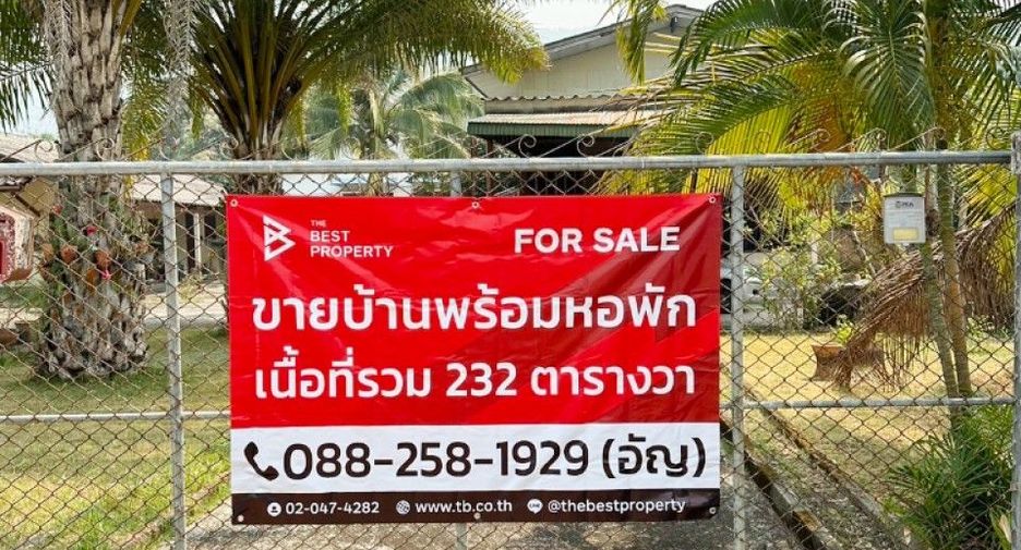 For sale studio house in Phan, Chiang Rai
