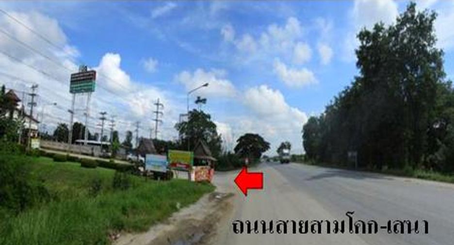 ขาย ที่ดิน ใน บางไทร, พระนครศรีอยุธยา