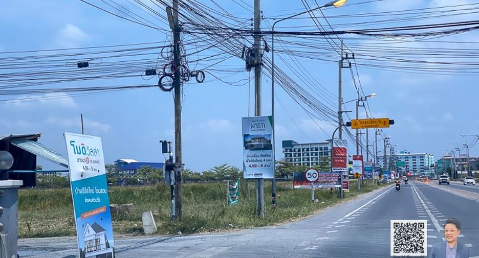 Продажа Участок в Bang Bo, Самутпракан