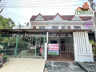 For sale 2 bedrooms townhouse in Bang Bua Thong, Nonthaburi