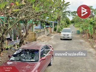 For sale studio land in Mueang Nakhon Nayok, Nakhon Nayok