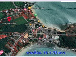 For sale land in Sichon, Nakhon Si Thammarat