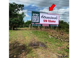 For sale land in Phra Phrom, Nakhon Si Thammarat