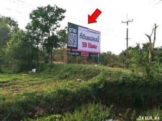 For sale land in Phra Phrom, Nakhon Si Thammarat