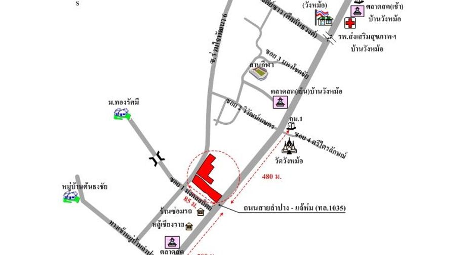 For sale warehouse in Mueang Lampang, Lampang