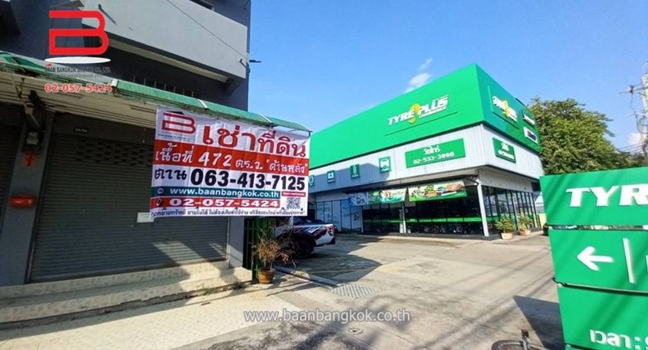 For rent land in Sai Mai, Bangkok