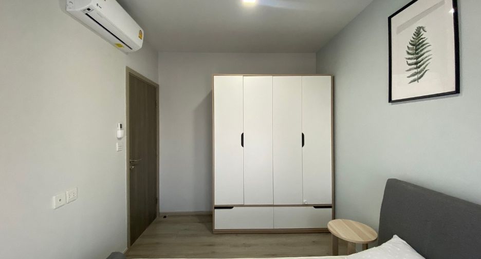 For rent 1 bed condo in Chatuchak, Bangkok